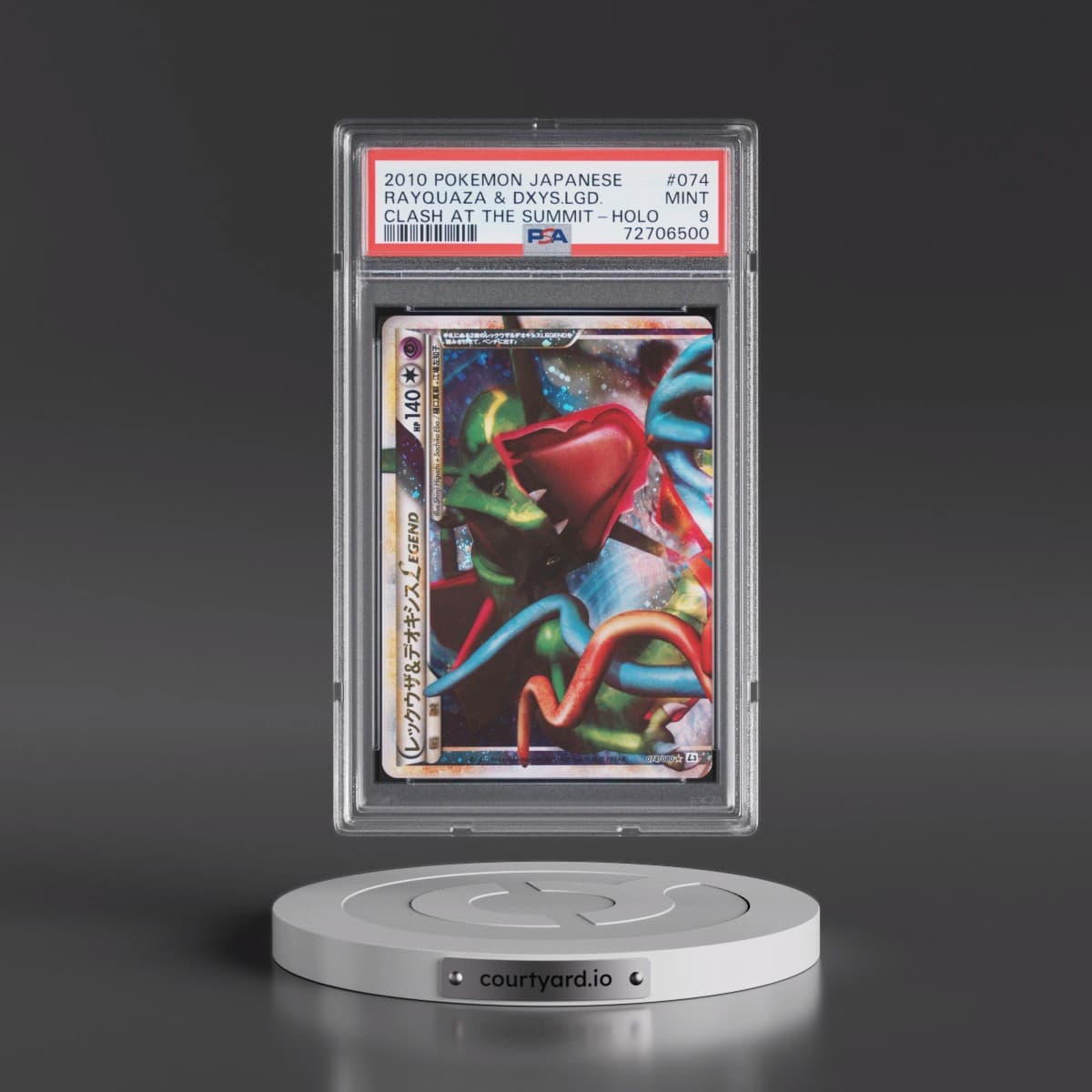 2010 Pokémon Clash at the Summit #074 Rayquaza & Deoxys Legend - Holo (PSA 9 MINT)