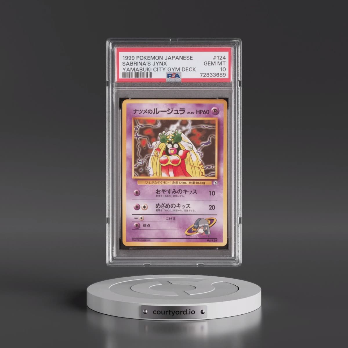 1999 Pokémon Yamabuki City Gym Deck #124 Sabrina's Jynx (PSA 10 GEM MINT)