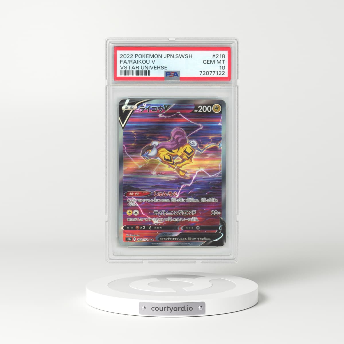 2022 Pokémon Sword & Shield Vstar Universe #218 Raikou V - Holo Full Art (PSA 10 GEM MINT)