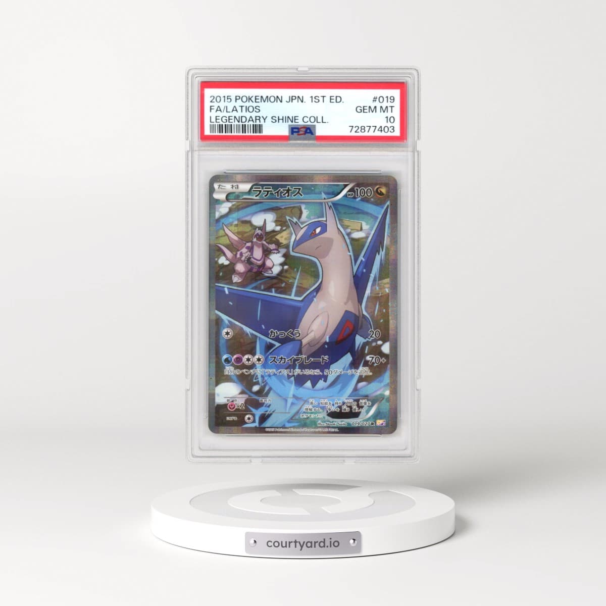 2015 Pokémon Legendary Shine Collection #019 Latios - 1st Edition Full Art (PSA 10 GEM MINT)