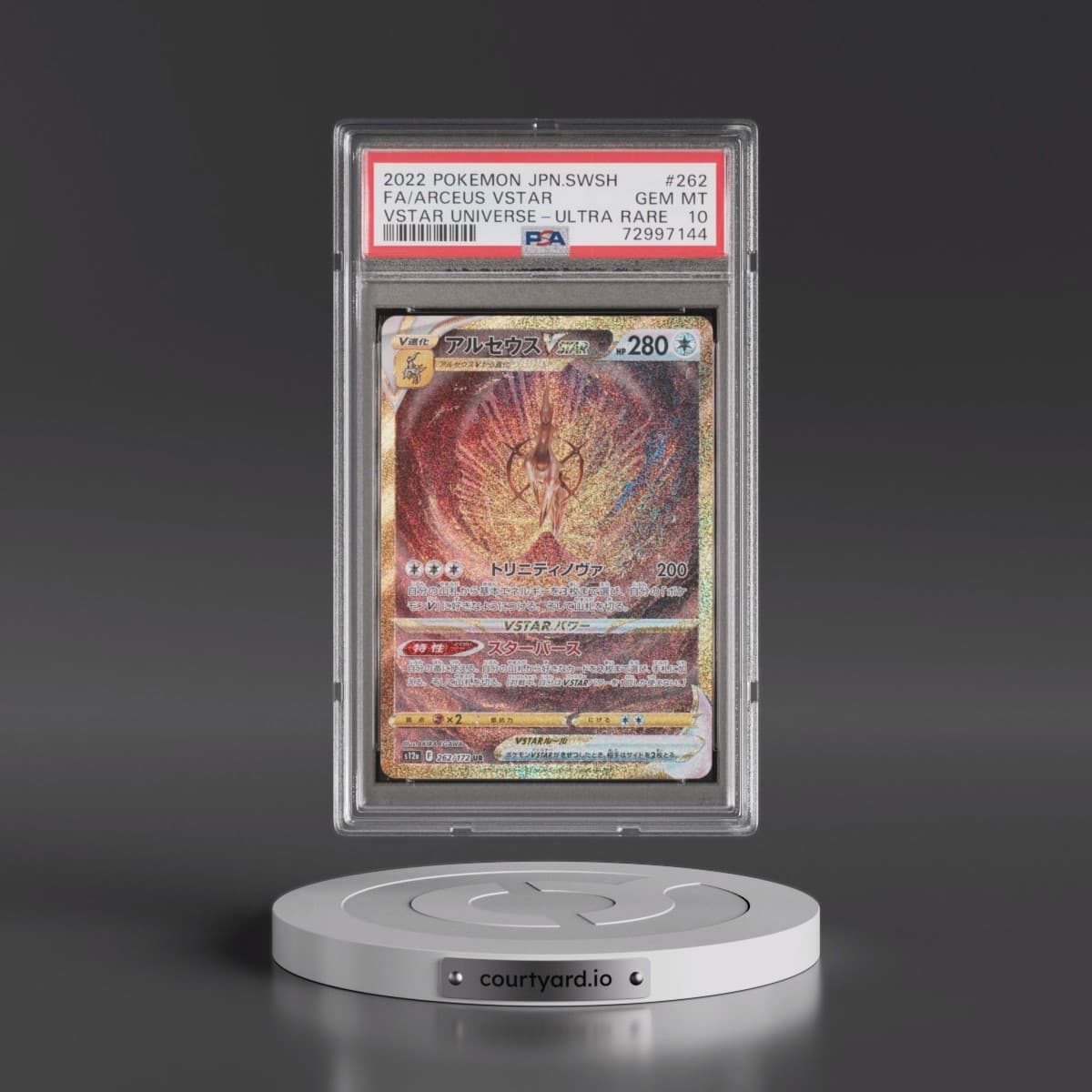 2022 Pokémon Sword & Shield Vstar Universe #262 Arceus Vstar - Full Art Ultra Rare (PSA 10 GEM MINT)