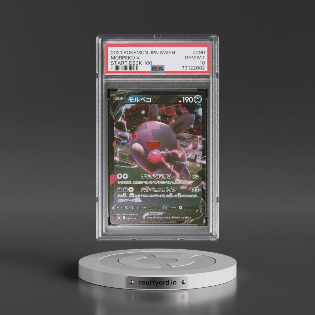 2021 Pokémon Sword & Shield Start Deck 100 #290 Morpeko V - Holo (PSA 10 GEM MINT)