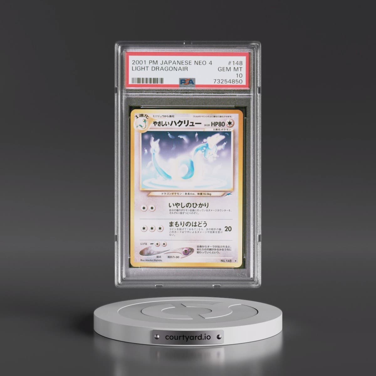 2001 Pokémon Neo 4 #148 Light Dragonair (PSA 10 GEM MINT)