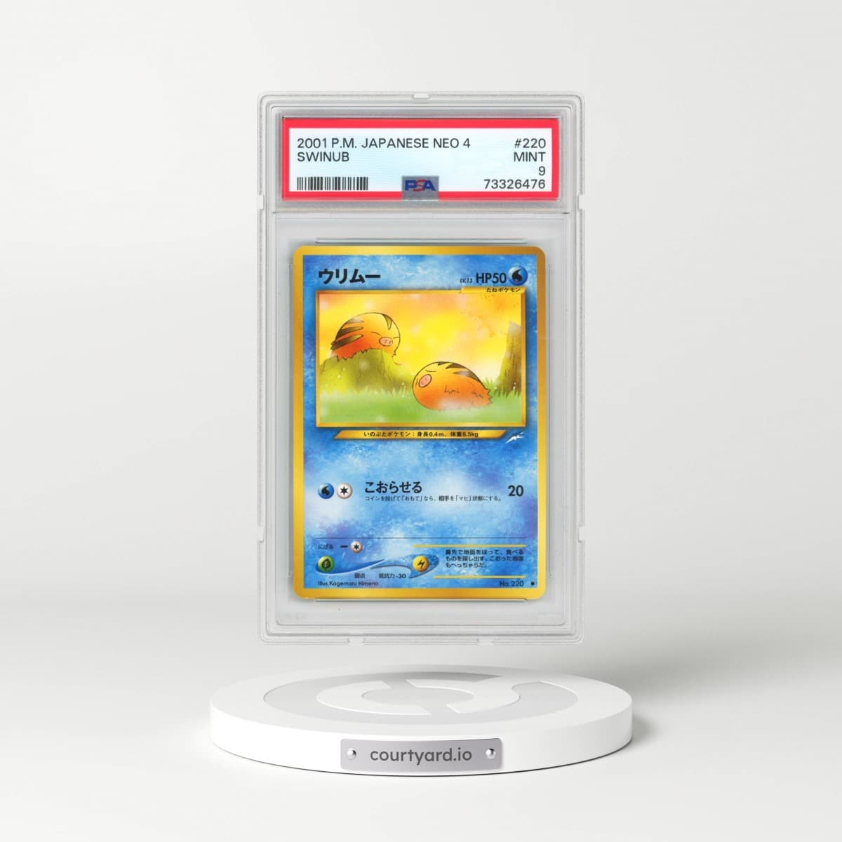 2001 Pokémon Neo 4 #220 Swinub (PSA 9 MINT)