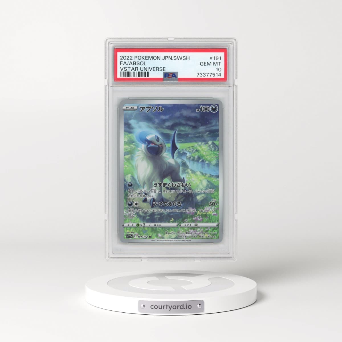2022 Pokémon Sword & Shield Vstar Universe #191 Absol - Full Art (PSA 10 GEM MINT)