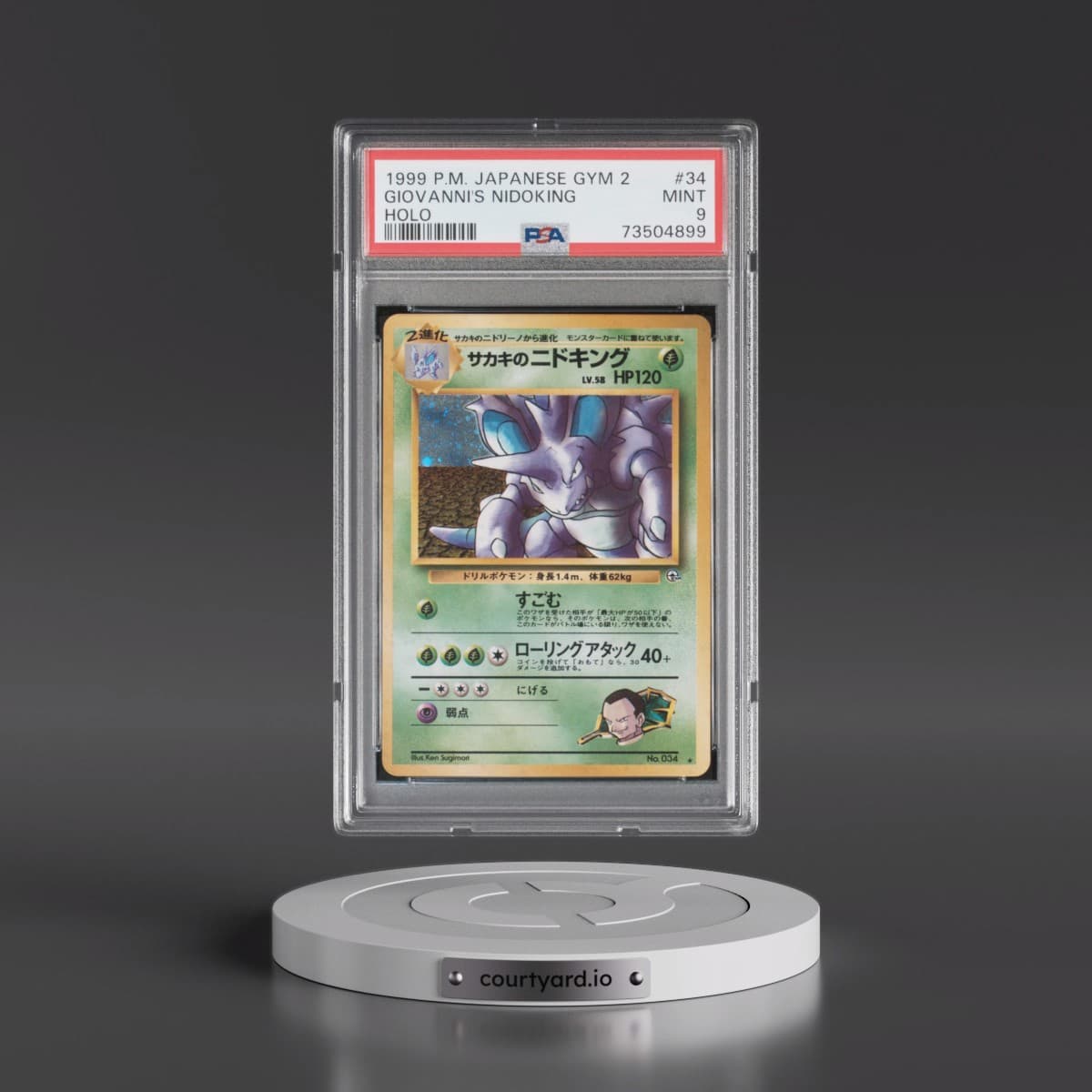 1999 Pokémon Gym 2 #34 Giovanni's Nidoking - Holo (PSA 9 MINT)