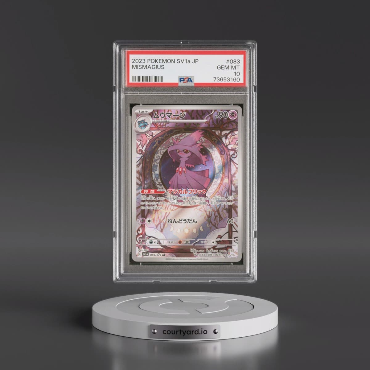 2023 Pokémon Sv1a-Triplet Beat #083 Mismagius - Art Rare (PSA 10 GEM MINT)