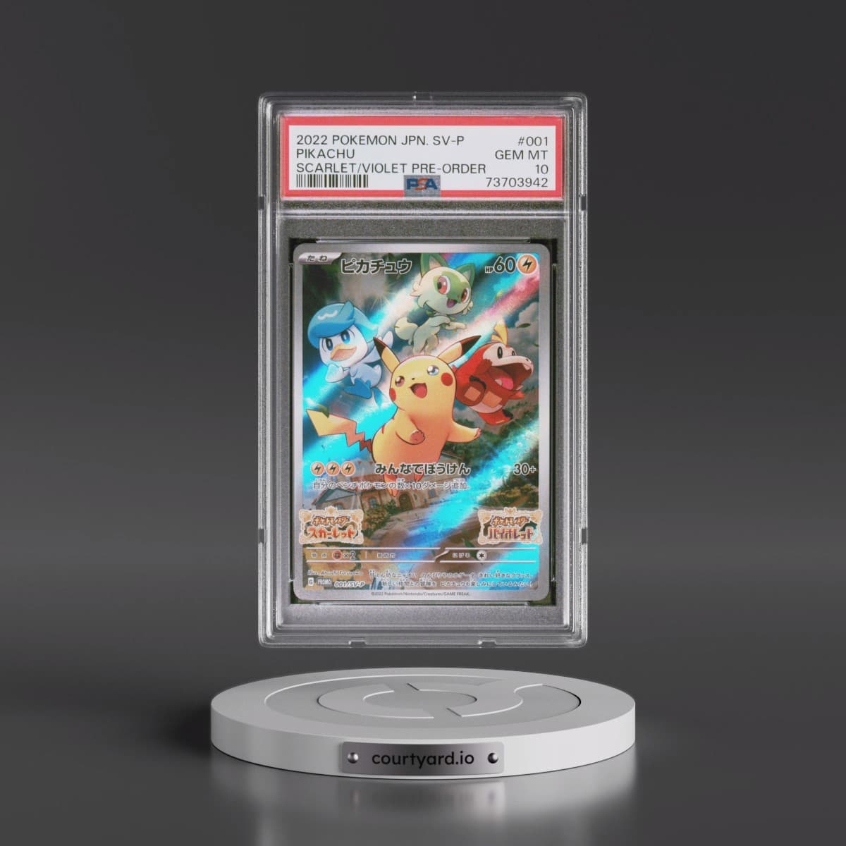 2022 Pokémon SV Promo #001 Pikachu - Scarlet & Violet Pre-Order (PSA 10 GEM MINT)