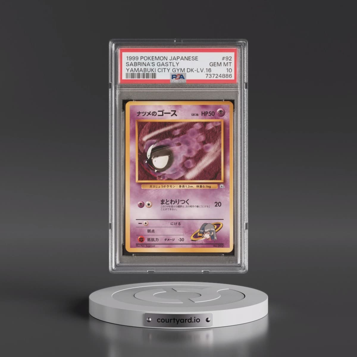 1999 Pokémon Yamabuki City Gym Deck #92 Sabrina's Gastly - LV.16 (PSA 10 GEM MINT)