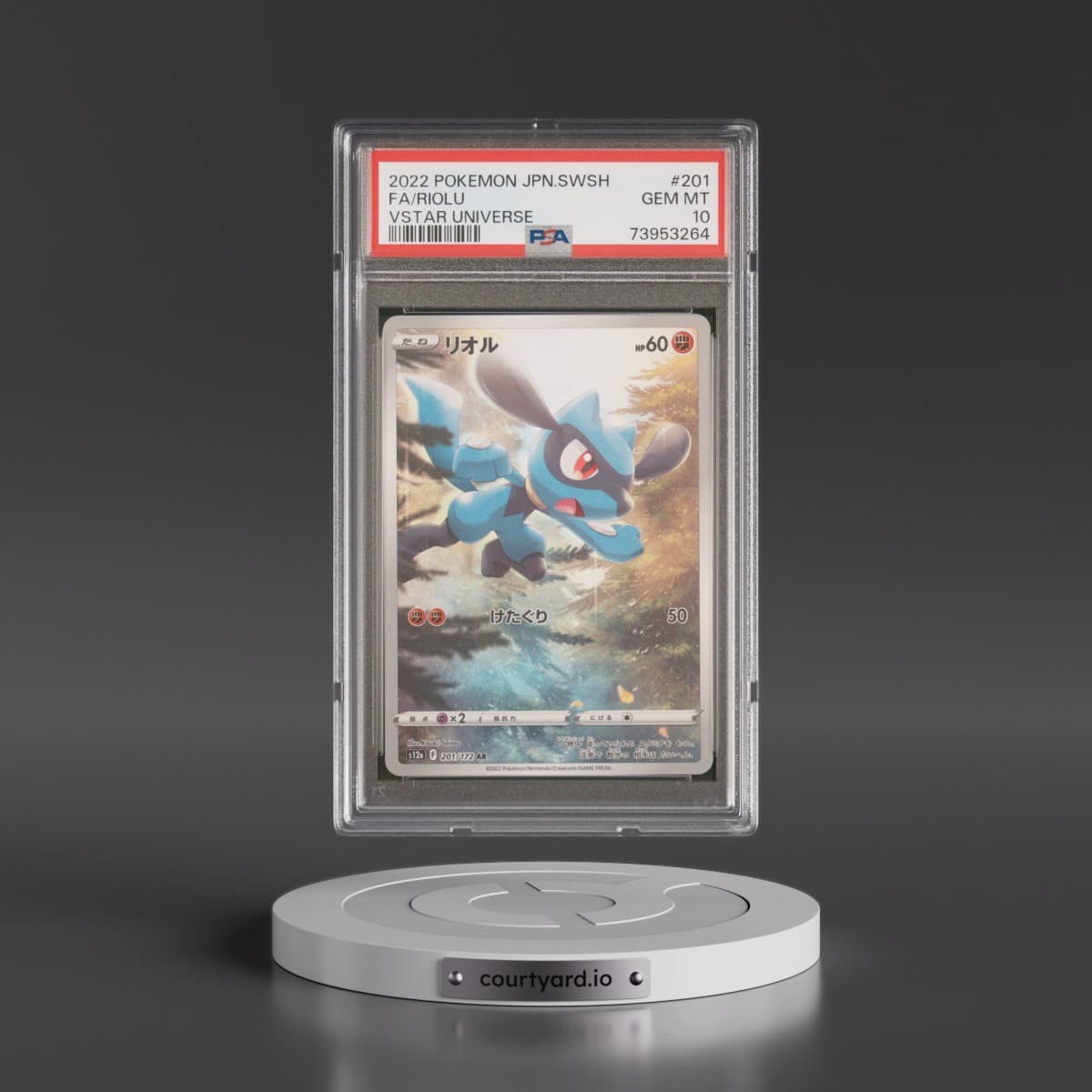 2022 Pokémon Sword & Shield Vstar Universe #201 Riolu - Full Art (PSA 10 GEM MINT)