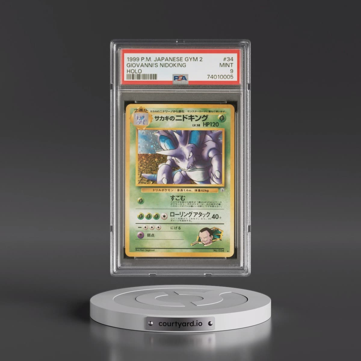 1999 Pokémon Gym 2 #34 Giovanni's Nidoking - Holo (PSA 9 MINT)