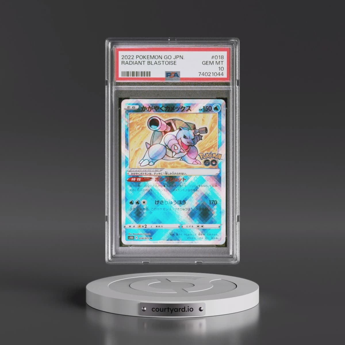 2022 Pokémon Go #018 Radiant Blastoise - Holo (PSA 10 GEM MINT)