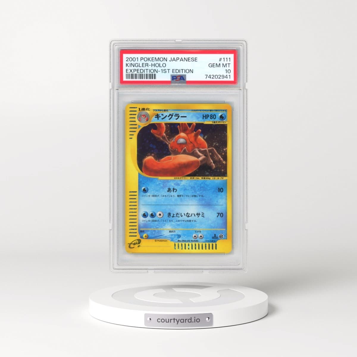 2001 Pokémon Expedition #111 Kingler - 1st Edition Holo (PSA 10 GEM MINT)