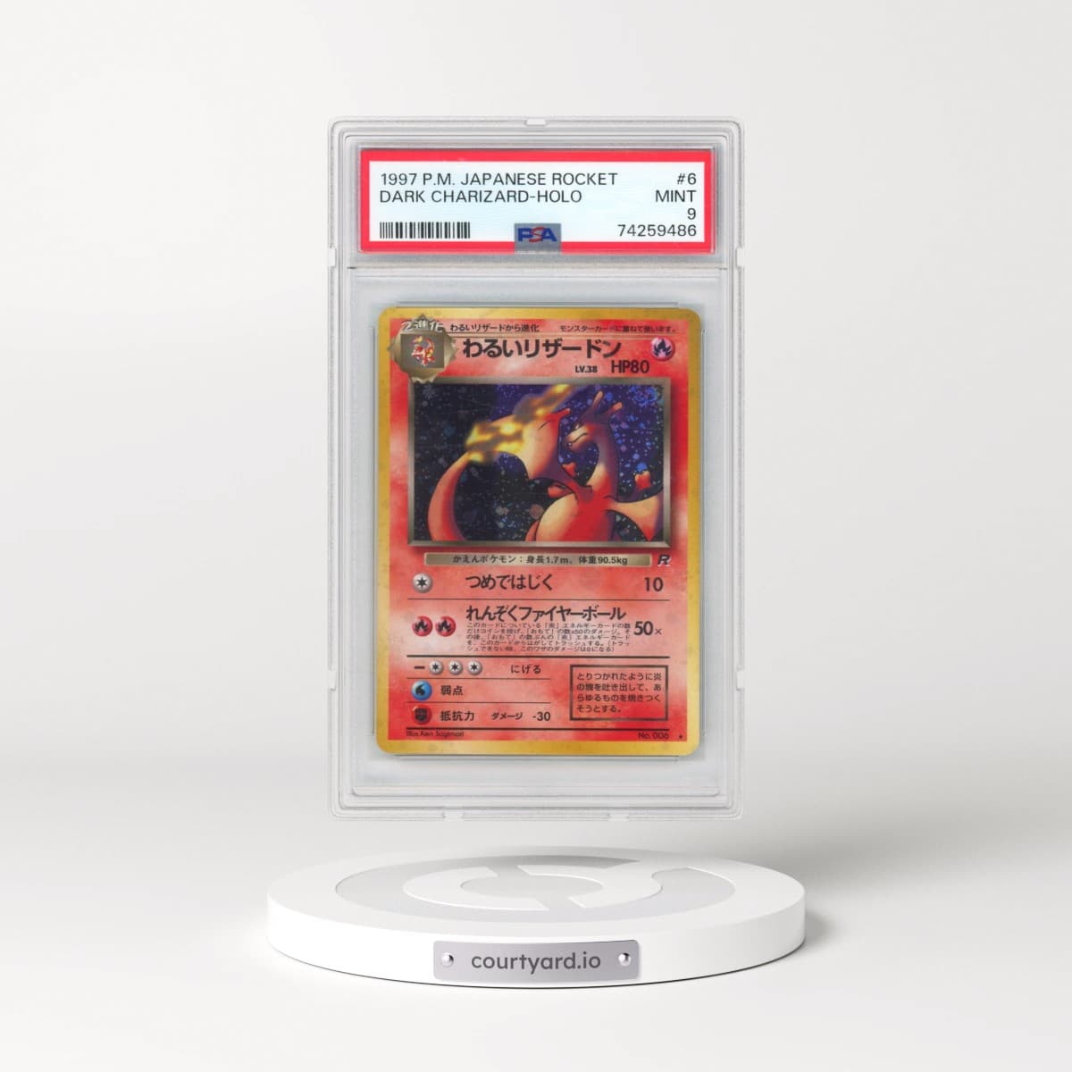 1997 Pokémon Rocket #6 Dark Charizard - Holo (PSA 9 MINT)