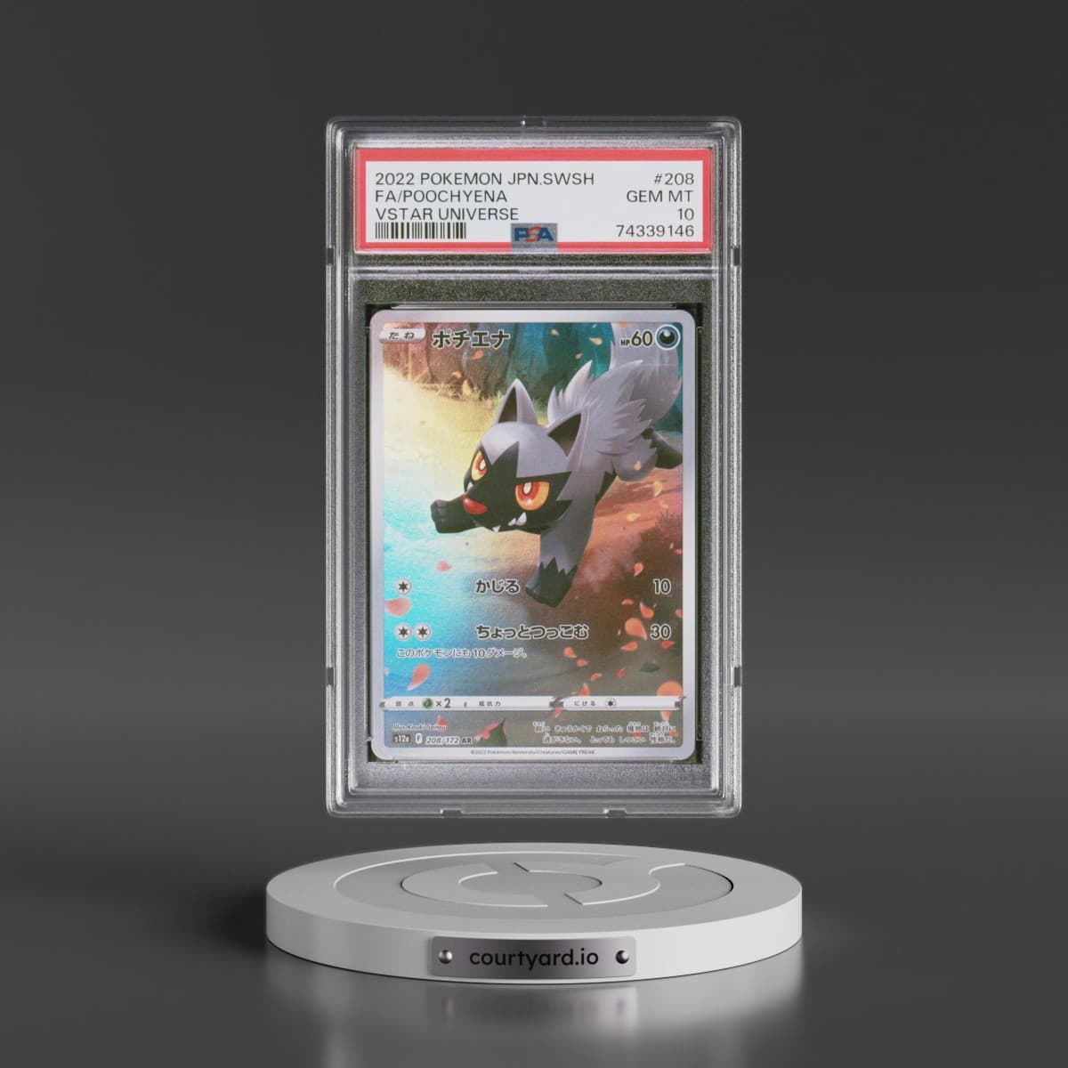 2022 Pokémon Sword & Shield Vstar Universe #208 Poochyena - Full Art (PSA 10 GEM MINT)