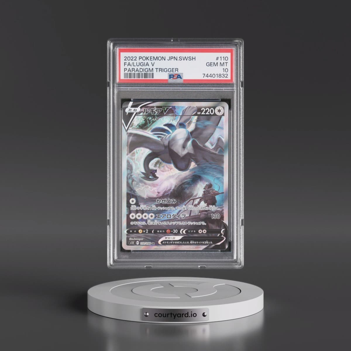 2022 Pokémon Sword & Shield Paradigm Trigger #110 Lugia V - Holo Full Art (PSA 10 GEM MINT)