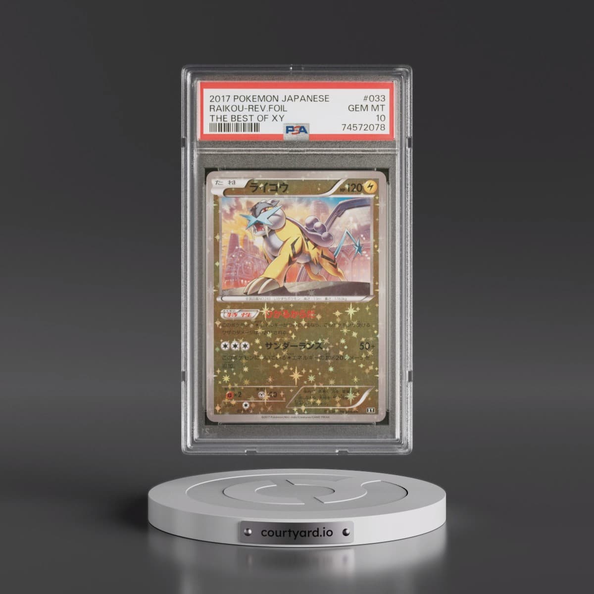 2017 Pokémon the Best of XY #033 Raikou - Reverse Foil (PSA 10 GEM MINT)