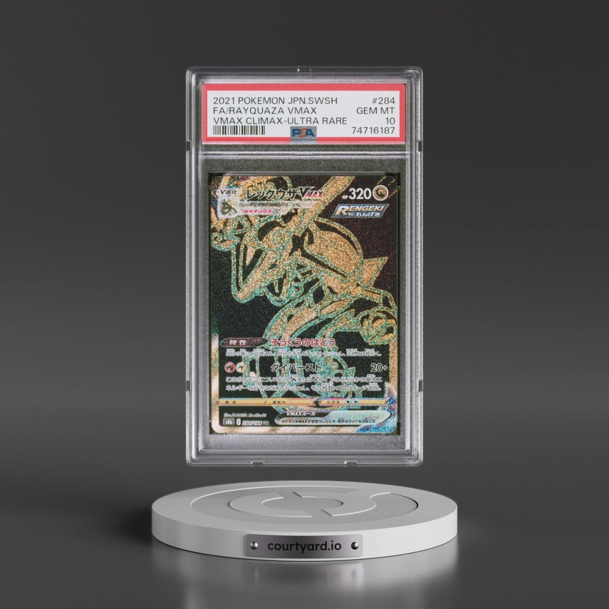 2021 Pokémon Sword & Shield Vmax Climax #284 Rayquaza Vmax - Full Art Ultra Rare (PSA 10 GEM MINT)