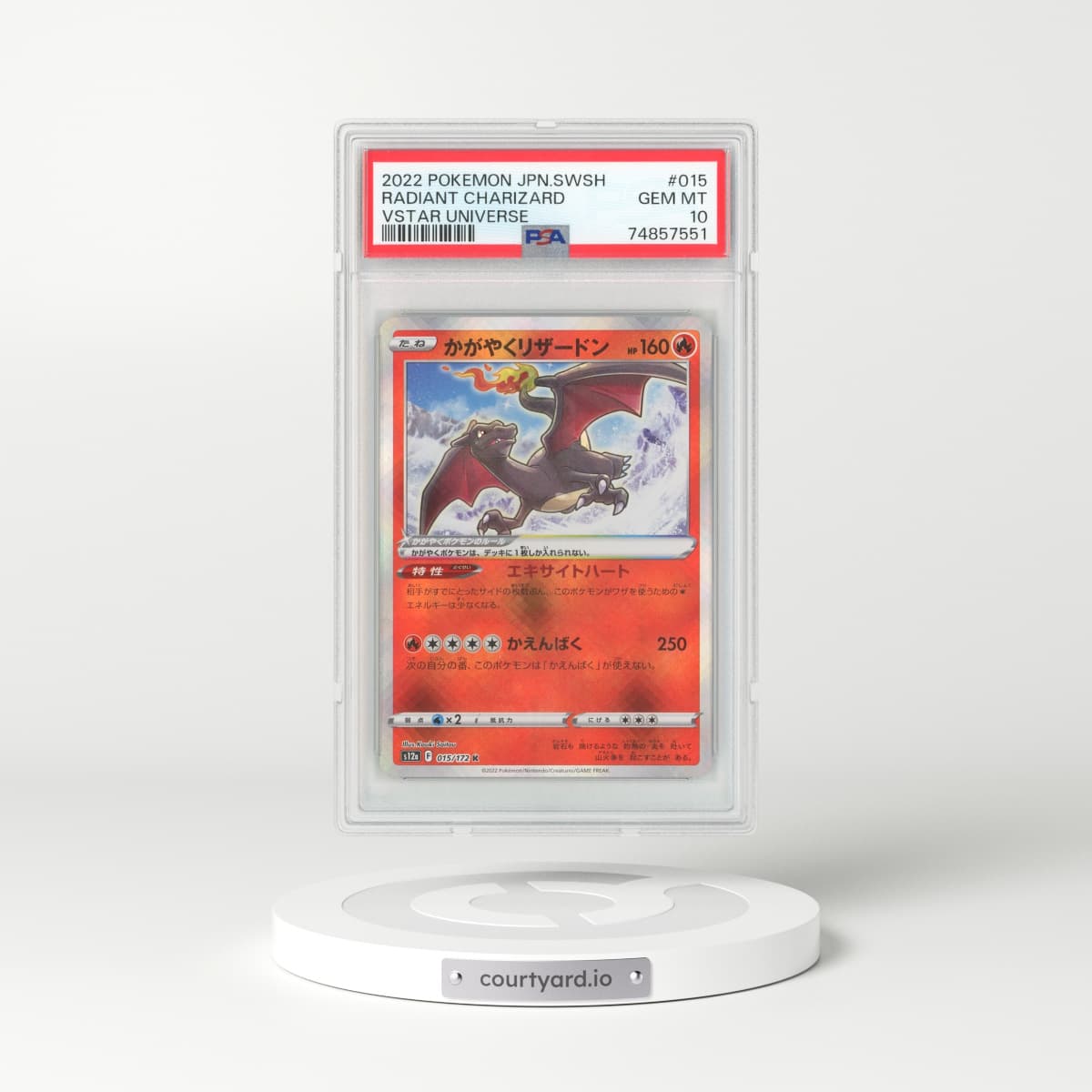 2022 Japanese VSTAR Universe #15 Radiant Charizard - Holo (PSA 10 GEM MINT)