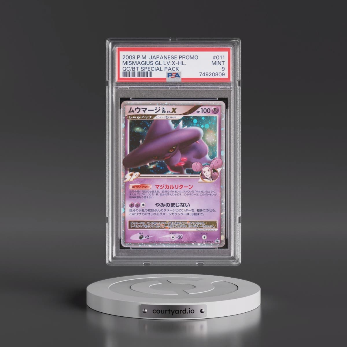 2009 Pokémon Promo #011 Mismagius GL LV.X - Holo Galactic's Conquest/Bonds to the End of Time Special Pack (PSA 9 MINT)