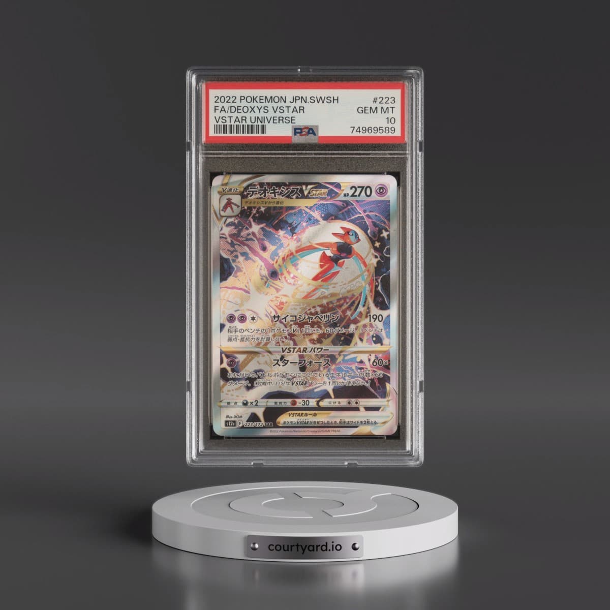 2022 Pokémon Sword & Shield Vstar Universe #223 Deoxys Vstar - Full Art (PSA 10 GEM MINT)