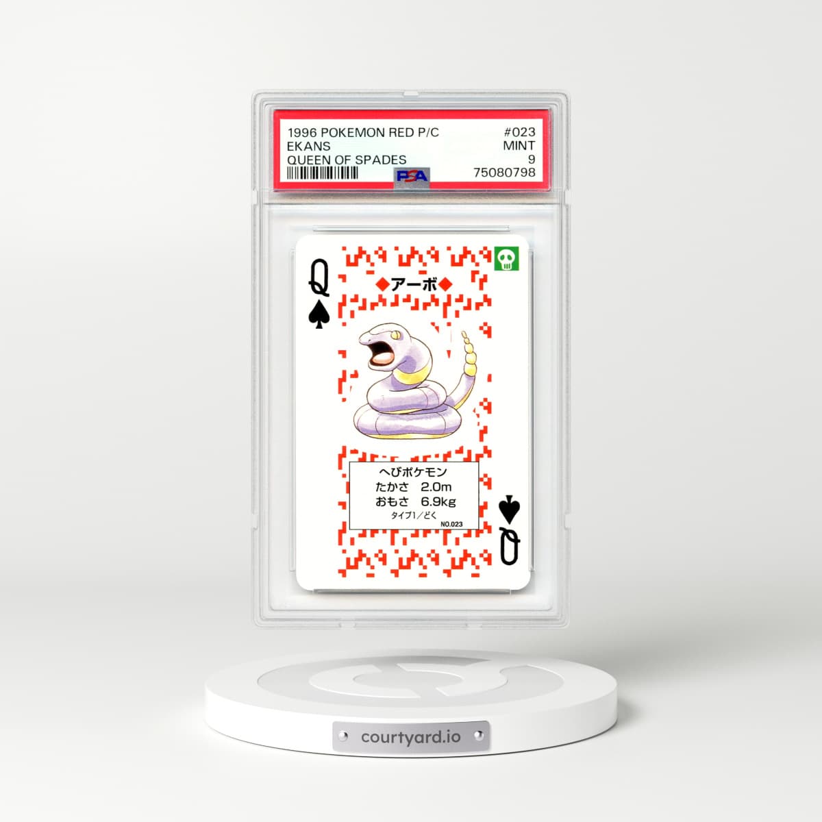 1996 Red Version Playing Cards #23 Ekans - Queen of Spades (PSA 9 MINT)