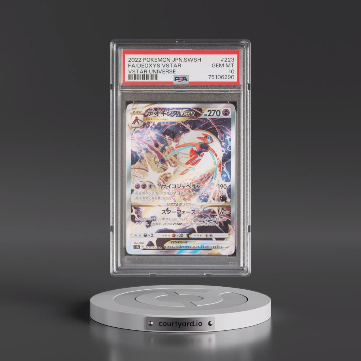 2022 Pokémon Sword & Shield Vstar Universe #223 Deoxys Vstar - Full Art (PSA 10 GEM MINT)
