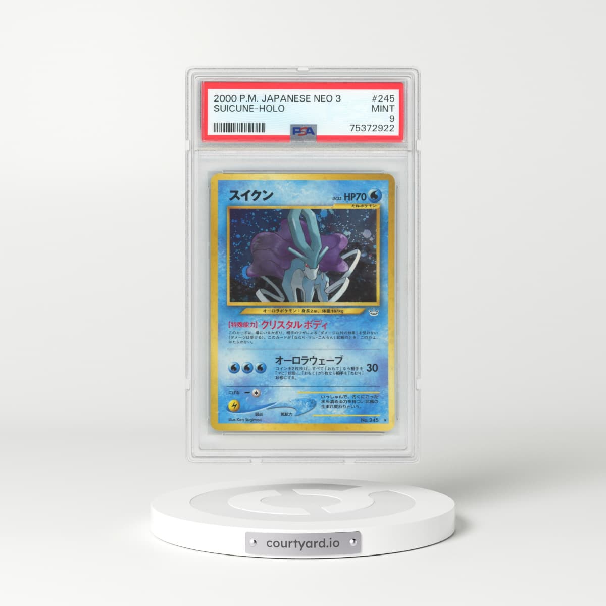2000 Japanese Neo Revelation #245 Suicune - Holo (PSA 9 MINT)