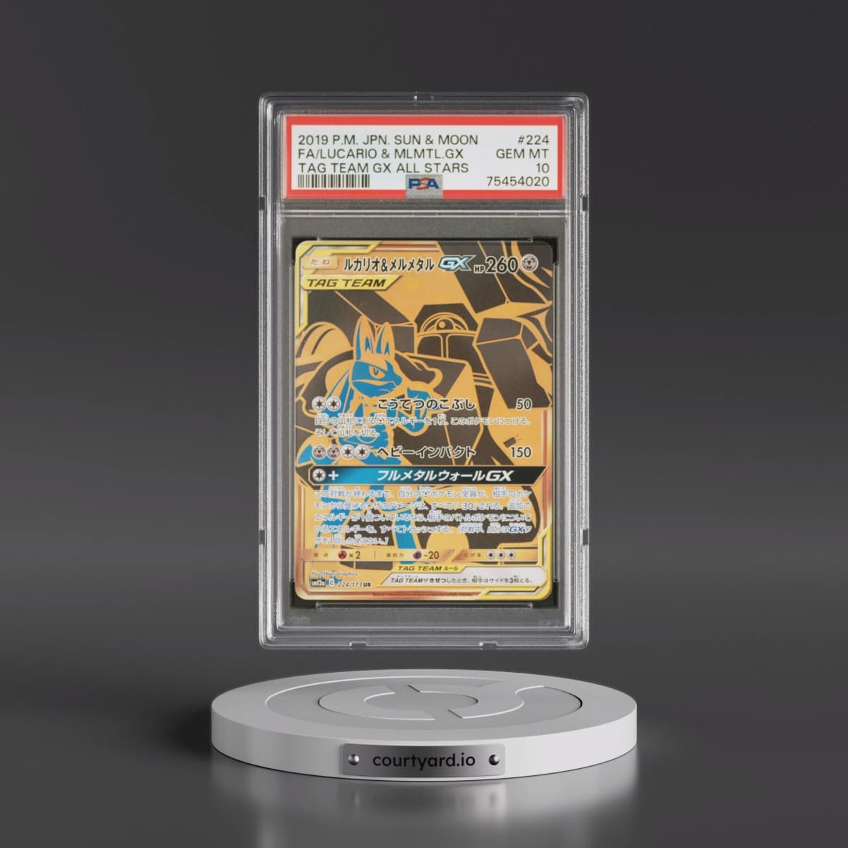 2019 Pokémon Sun & Moon Tag Team GX All Stars #224 Lucario & Melmetal GX - Holo Full Art (PSA 10 GEM MINT)