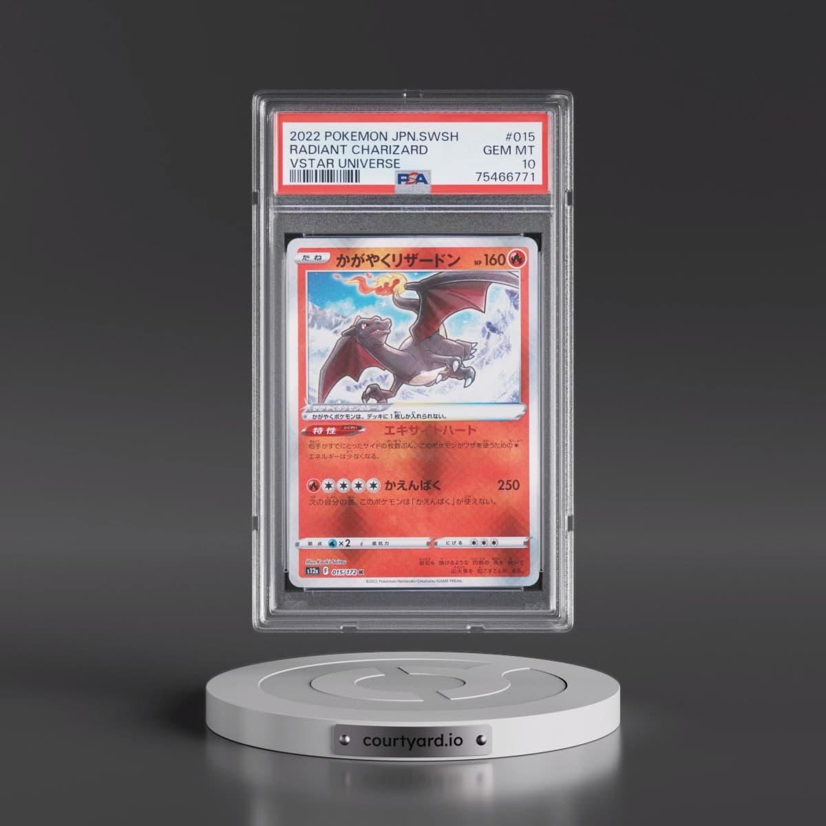 2022 Pokémon Sword & Shield Vstar Universe #015 Radiant Charizard - Holo (PSA 10 GEM MINT)