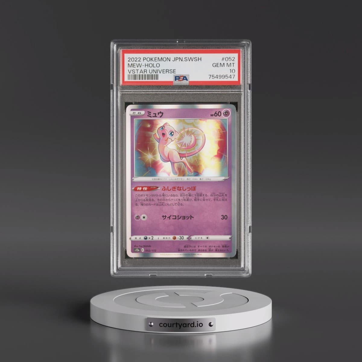 2022 Pokémon Sword & Shield Vstar Universe #052 Mew - Holo (PSA 10 GEM MINT)