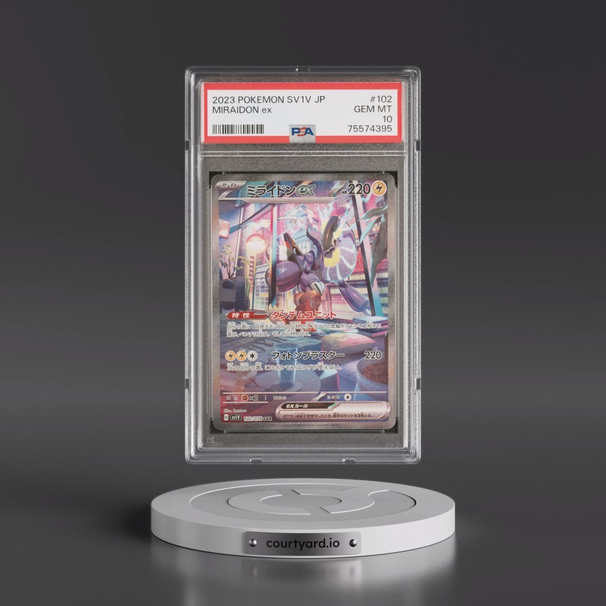 2023 Pokémon Sv1v-Violet EX #102 Miraidon EX - Holo Special Art Rare (PSA 10 GEM MINT)
