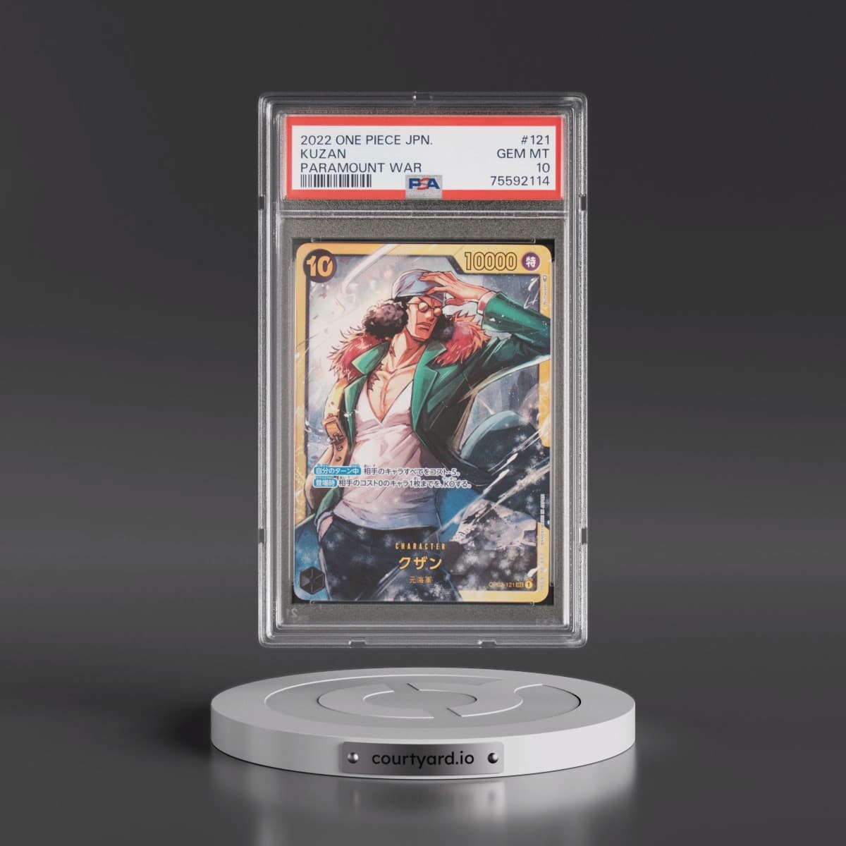 2022 One Piece Japanese OP02-Paramount War #121 Kuzan (PSA 10 GEM MINT)