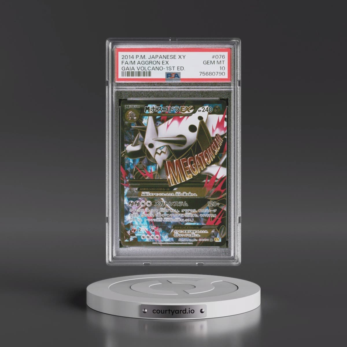 2014 Pokémon XY Gaia Volcano #076 M Aggron EX - 1st Edition Holo Full Art (PSA 10 GEM MINT)