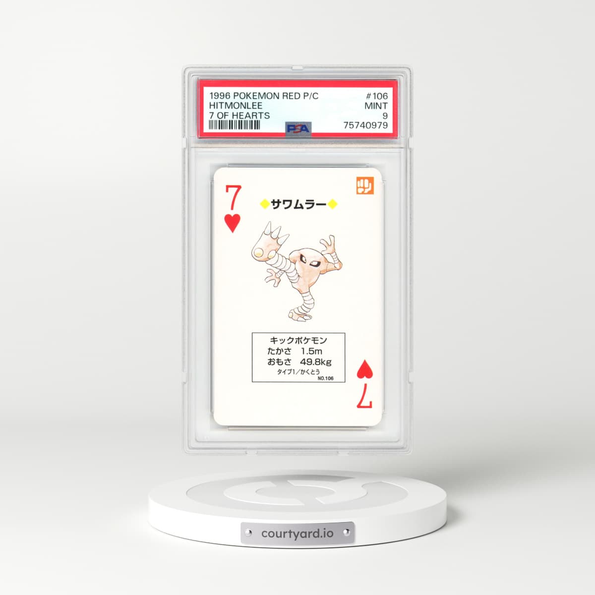 1996 Japanese Red Version Playing Cards #106 Hitmonlee - 7 of Hearts (PSA 9 MINT)