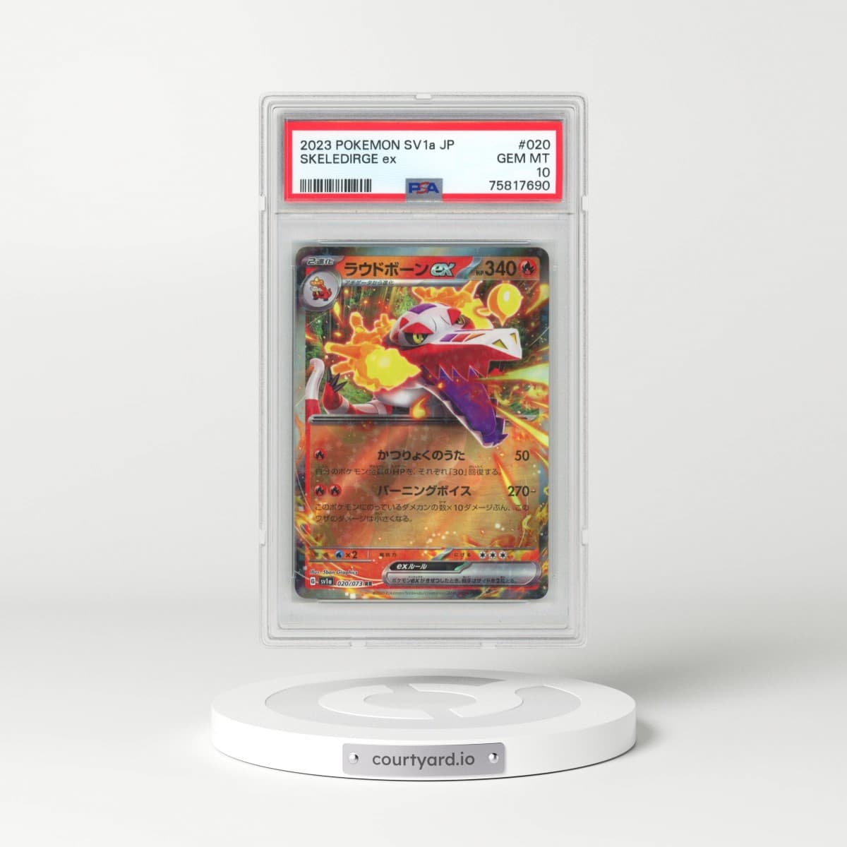 2023 Pokémon Sv1a-Triplet Beat #020 Skeledirge EX - Holo (PSA 10 GEM MINT)