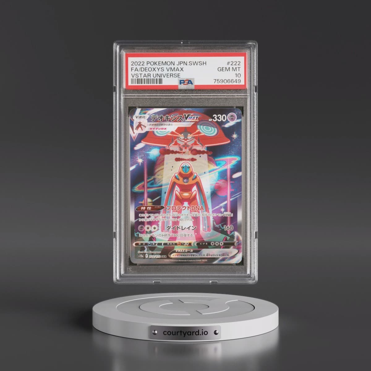 2022 Pokémon Sword & Shield Vstar Universe #222 Deoxys Vmax - Full Art (PSA 10 GEM MINT)