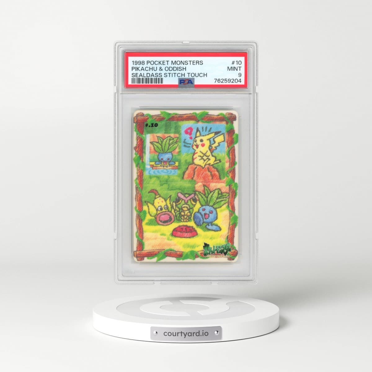 1998 Pocket Monsters Sealdass Stitch Touch #10 Pikachu & Oddish (PSA 9 MINT)