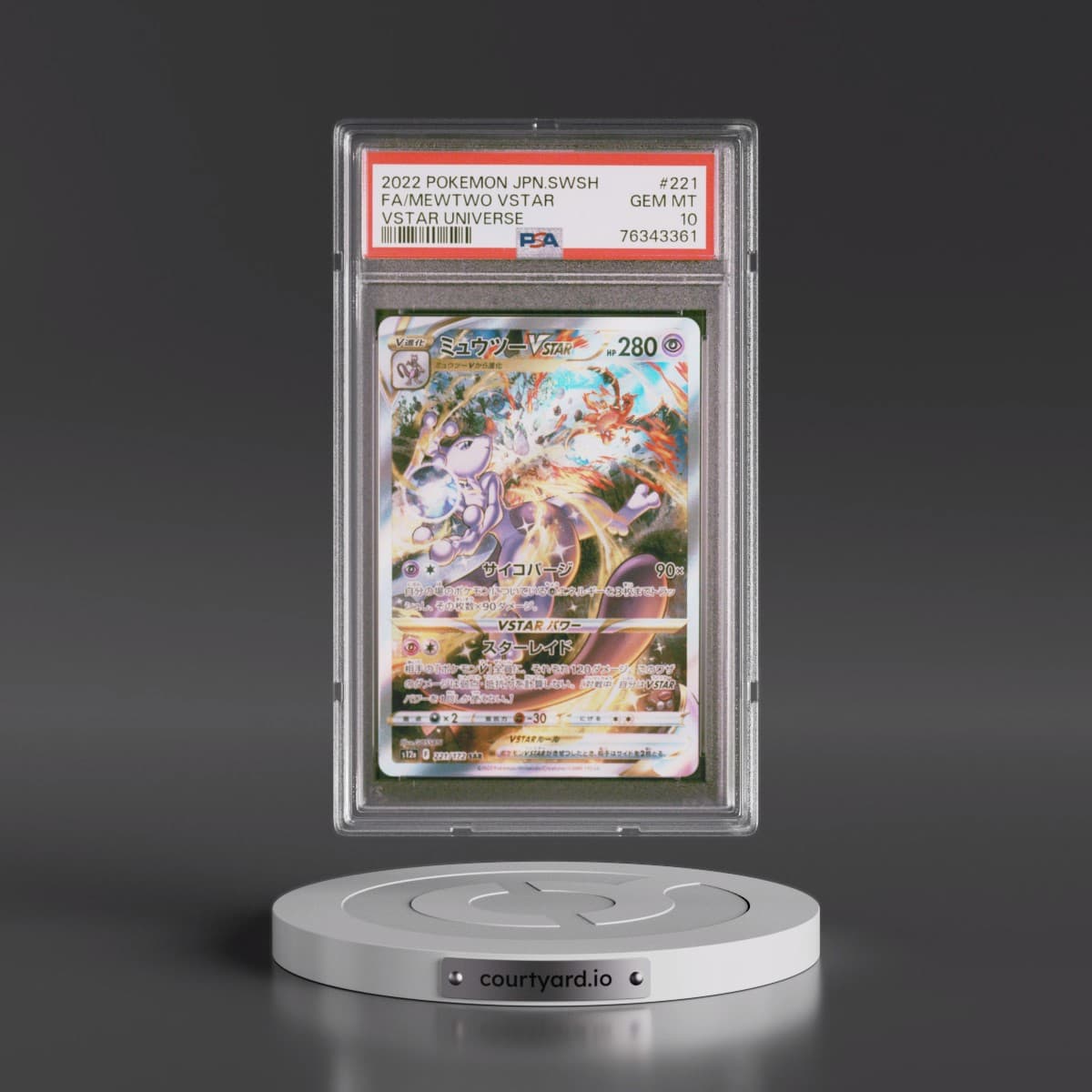 2022 Pokémon Sword & Shield Vstar Universe #221 Mewtwo Vstar - Full Art (PSA 10 GEM MINT)