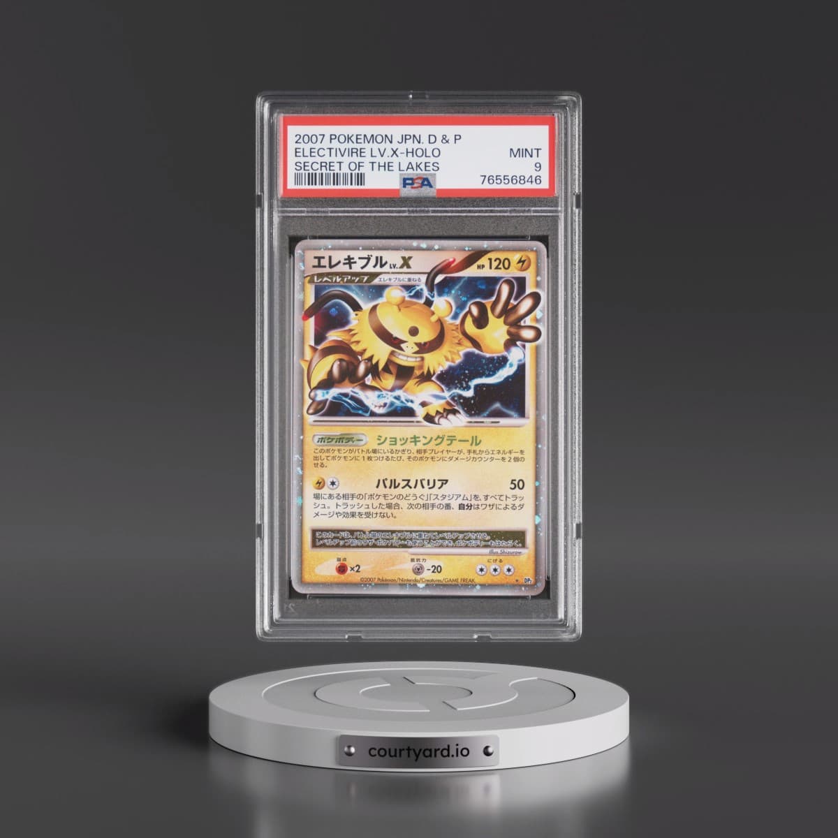2007 Pokémon Diamond & Pearl Secret of the Lakes Electivire LV.X - Holo (PSA 9 MINT)