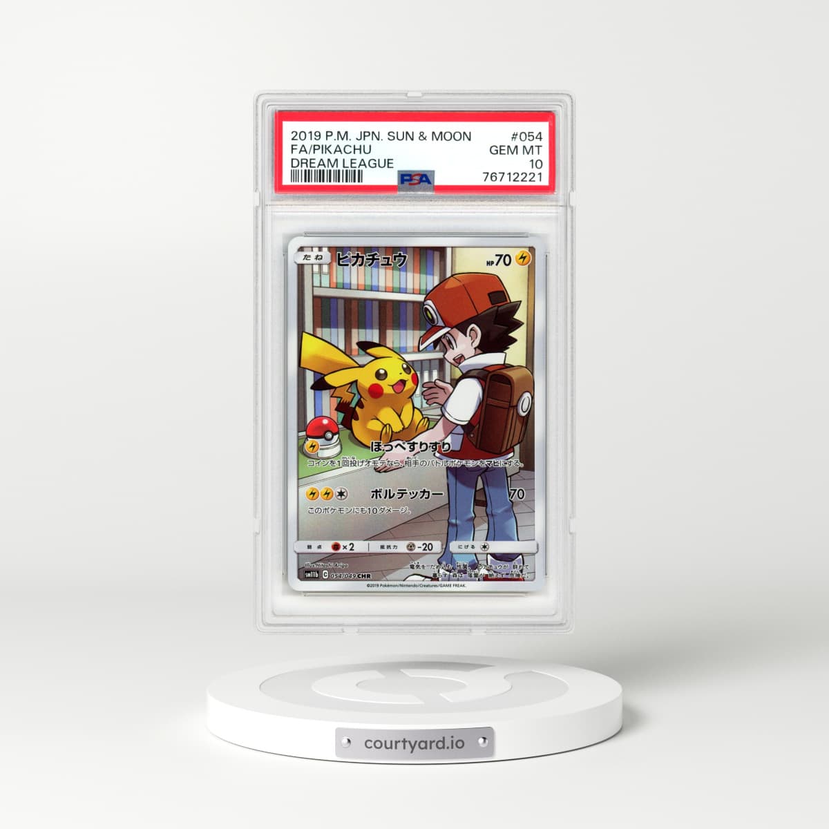 2019 Japanese Dream League #54 Pikachu - Full Art Holo (PSA 10 GEM MINT)