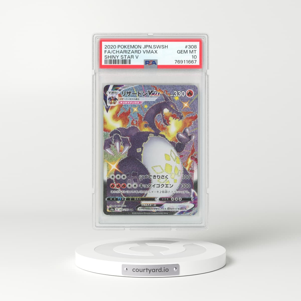 2020 Japanese Sword & Shield #308 Charizard VMAX - Full Art Holo (PSA 10 GEM MINT)