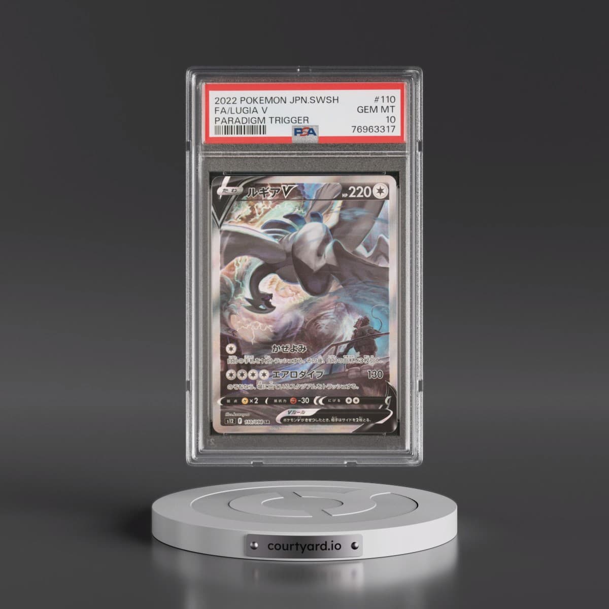 2022 Pokémon Sword & Shield Paradigm Trigger #110 Lugia V - Holo Full Art (PSA 10 GEM MINT)