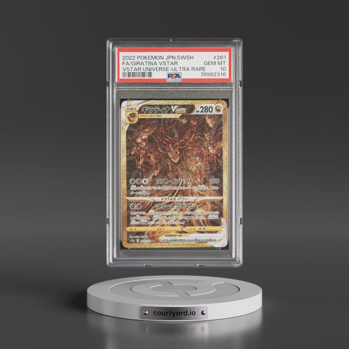 2022 Pokémon Sword & Shield Vstar Universe #261 Giratina Vstar - Full Art Ultra Rare (PSA 10 GEM MINT)