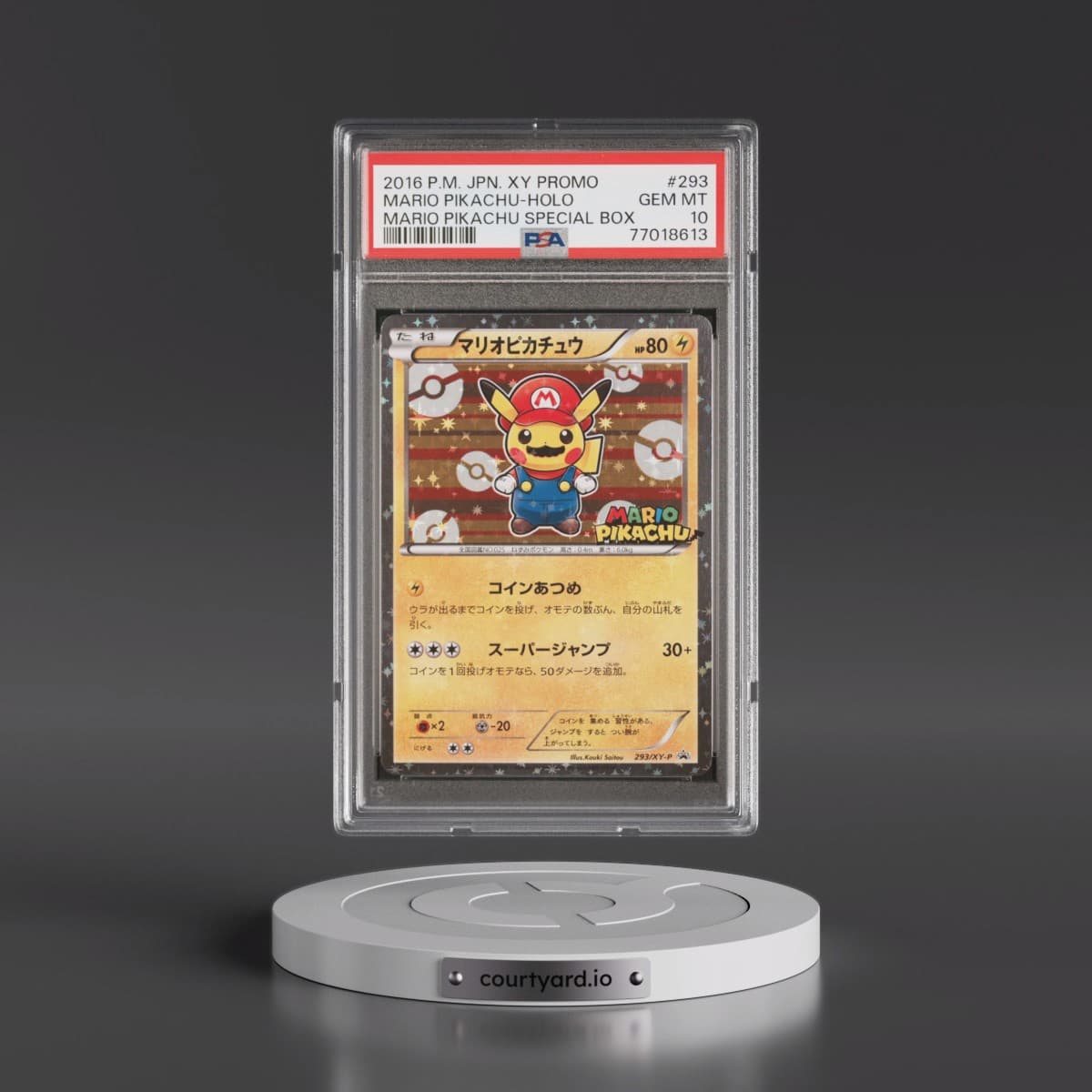2016 Pokémon XY Promo #293 Mario Pikachu - Holo-Mario Pikachu Special Box (PSA 10 GEM MINT)