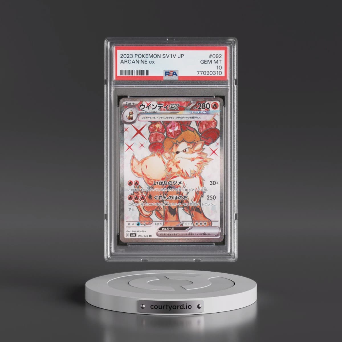 2023 Pokémon Sv1v-Violet EX #092 Arcanine EX - Holo Super Rare (PSA 10 GEM MINT)