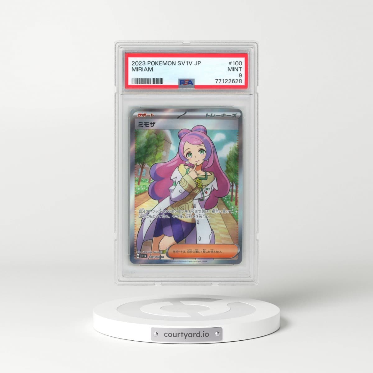 2023 Pokémon Sv1v-Violet EX #100 Miriam - Super Rare (PSA 9 MINT)