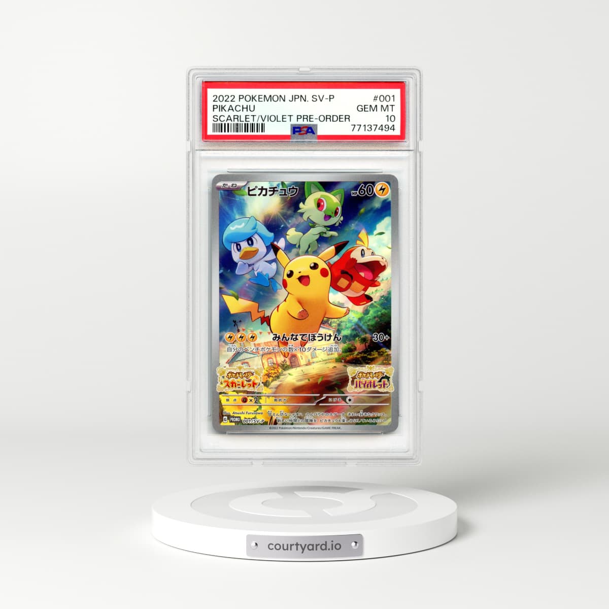 2022 Japanese Scarlet & Violet Promos #1 Pikachu - Full Art Holo (PSA 10 GEM MINT)