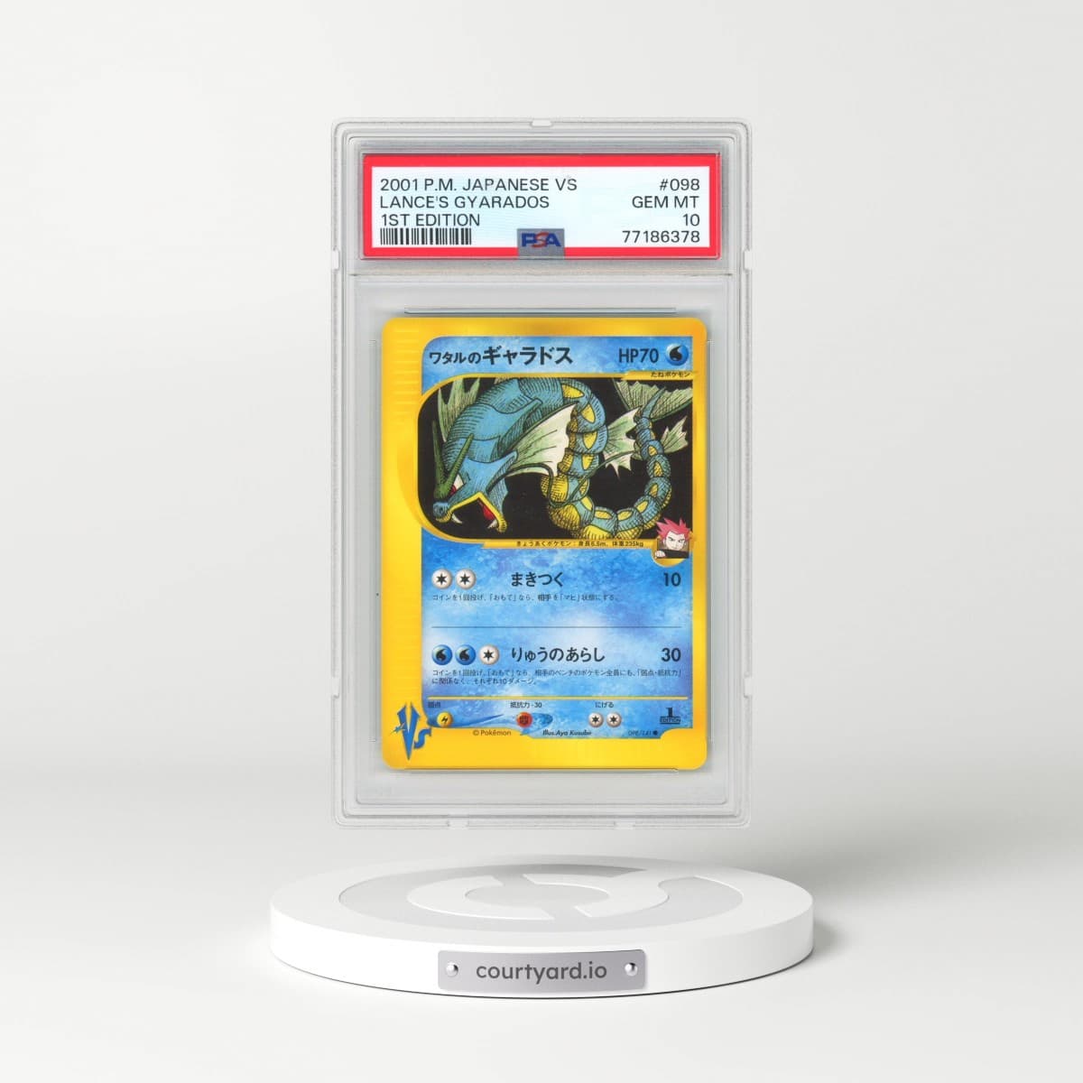 2001 Pokémon VS #098 Lance's Gyarados - 1st Edition (PSA 10 GEM MINT)