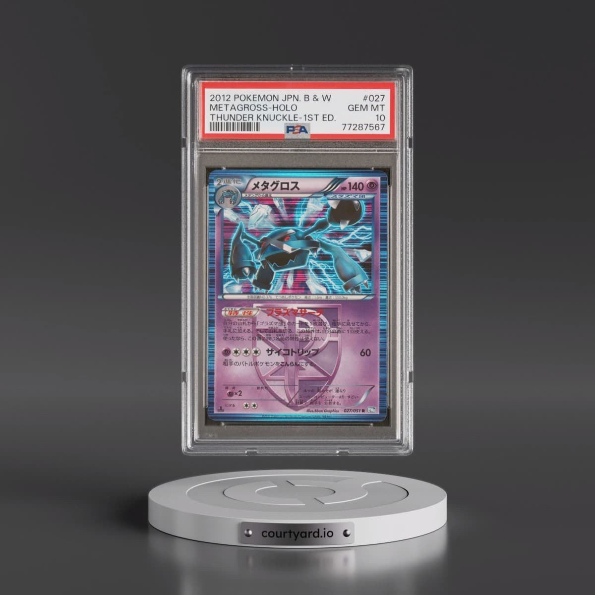 2012 Pokémon Black & White Thunder Knuckle #027 Metagross - 1st Edition Holo (PSA 10 GEM MINT)